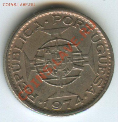 Ангола 2,5$1974г.  до   3.09.11г.  20ч.00м. - img0401