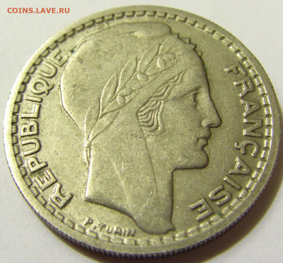10 франков 1946 В Франция №1 01.05.2020 22:00 МСК - CIMG7676.JPG