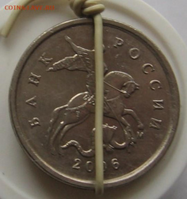 Лот поворотов на 1 копейке образца 1997 года. До 29.04.20 - 001.JPG