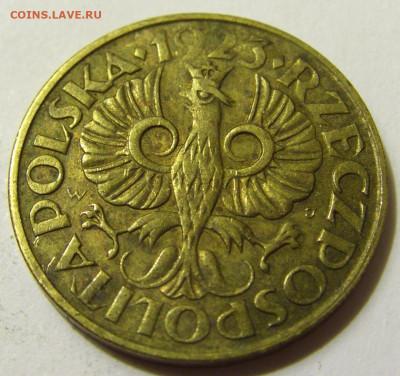 2 гроша 1923 Польша №1 01.05.2020 22:00 МСК - CIMG7692.JPG