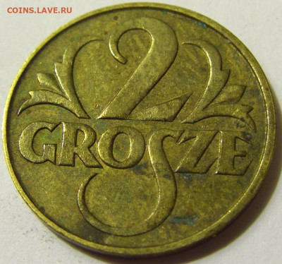2 гроша 1923 Польша №1 01.05.2020 22:00 МСК - CIMG7690.JPG