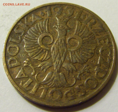 2 гроша 1931 Польша №1 01.05.2020 22:00 МСК - CIMG7696.JPG