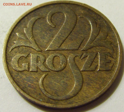 2 гроша 1931 Польша №1 01.05.2020 22:00 МСК - CIMG7694.JPG