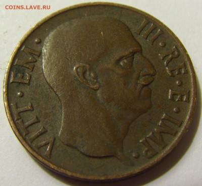 5 чентезимо 1936 орёл Италия №1 01.05.2020 22:00 МСК - CIMG7700.JPG