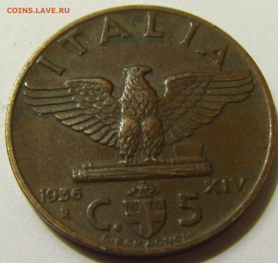 5 чентезимо 1936 орёл Италия №1 01.05.2020 22:00 МСК - CIMG7698.JPG