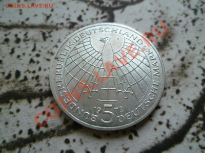 Германия 5 марок 1973 серебро до 21-30 05.09.11 - P1010675.JPG