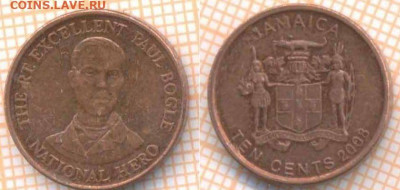 Ямайка 10 центов 2008 г., до 1.05.2020 г. 22.00 по Москве - Ямайка 10 центов 2008 7507