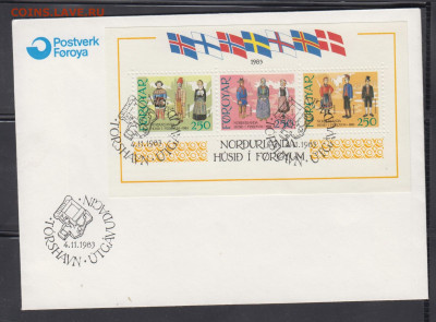 Фарерские острова 1983 КПД блок до 30 04 - 63