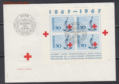 Швейцария 1963 КПД блок красный крест до 30 04 - 65
