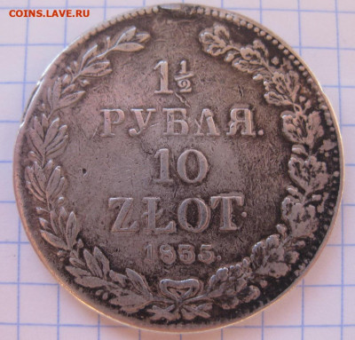 28.04.20 в 22:00 - 1
