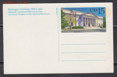 США 1990 ПК до 30 04 - 67