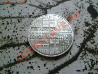 Германия 5 марок 1975 серебро до 21-30 05.09.11 - P1010678.JPG