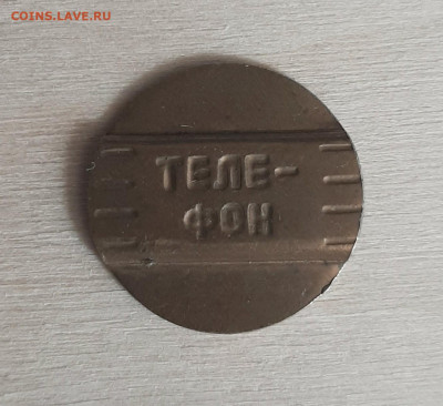 Разновидность по высоте и форме букв - 5.1