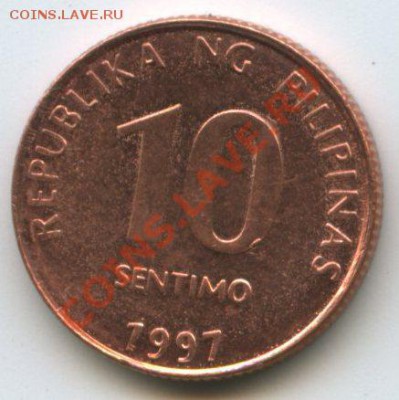 Филипины 10 се 1997г.     до  3.09.11г.  20ч.00м. - img0403