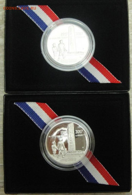 Современные коммеморативные полтинники США с 1982 по н.в. - DSC02400.JPG