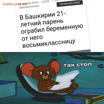 юмор - vehpiAuCjmU