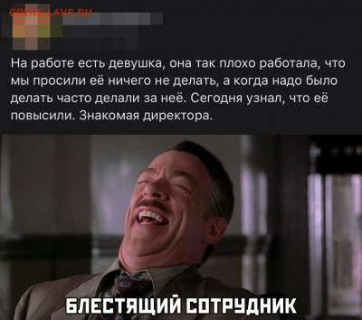 юмор - VNpncBrCWd0