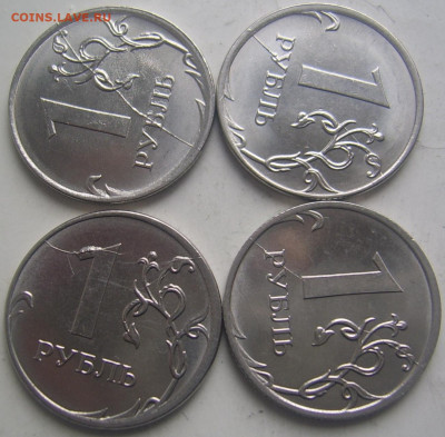 Полный раскол и двойные 1 рубль 2019 до 26.04 22-00 - 1 2019 расколы