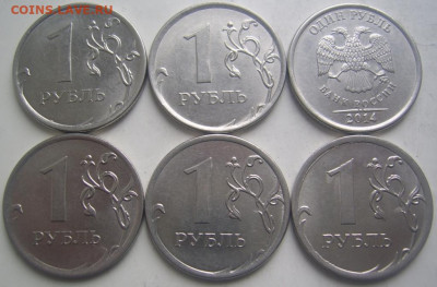 Полные расколы 1 рубль 2013-14 г.г 6 штук до 26.04 22-00 - полные 1 13 14 обратные