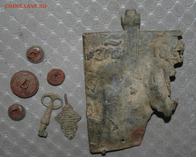 Икона, ключик, крестик, пуговицы,до 01.05.20г. в 22.00(мск) - IMG_3043.JPG