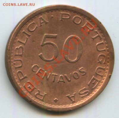 Мозамбик 50ц.1974г.    до   3.09.11г.  20ч.00м. - img0408