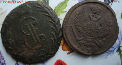 2 денги 1768г сибирь+1828г - DSC04024.JPG