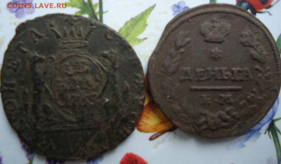 2 денги 1768г сибирь+1828г - DSC04025.JPG