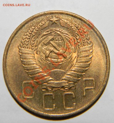 5 копеек и 20 копеек 1957 года Штемп. блеск до 04.09 в22:05 - 111 2525