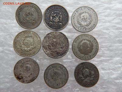 15коп.20 коп.9 мон.билон.1922.23.25.27.28.29.30гг.28.04.20.д - DSCN9397.JPG