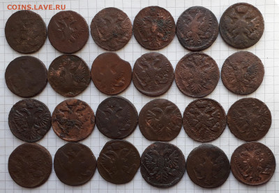 Лот денга 1730-1754 24 чищеные до 28-04-2020 в 22-00 по Моск - Денга 24 А