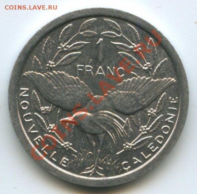 Фр. Каледония 1 фр.2007г.  до  3.09.11г.  20ч.00м. - img0411