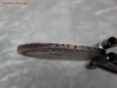 1 рубль 1921г. А.Г. РСФСР.до 28.4.20г.до 22.00. - DSCN9373.JPG