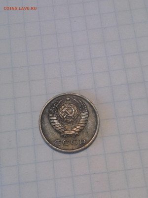 2 копейки 1970 года - IMG_20200425_183910-1