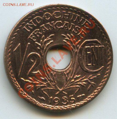 2 са.1935г.  до  3.09.11г.  20ч.00м. - img0402