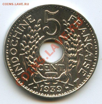 Индокитай 5 са.1939г.  до  3.09.11г.  20ч.00м. - img0413