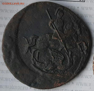 РЕДКАЯ 1 копейка 1762. Аукцион до 26.04 22:00 мск - 1587831610932