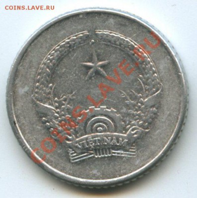 Вьетнам 5ха.1976г.    до  3.09.11г.  20ч.00м. - img0415