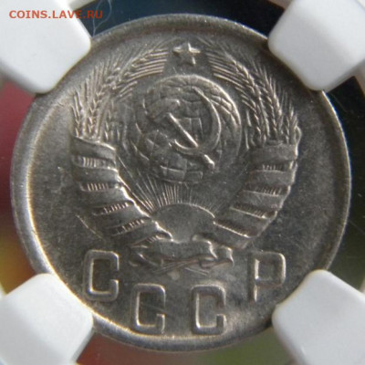 15  	 копеек 1944 MS 63 NGC - 030.JPG