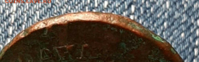 РЕДКАЯ 1 копейка 1762. Аукцион до 26.04 22:00 мск - 1587839351458