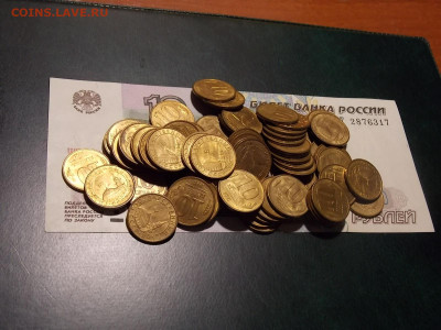 10 копеек 1991 г  70 шт. UNC до 28.04.20 до 22-00 по мск - DSCN8549.JPG