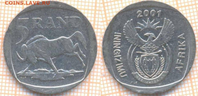 ЮАР 5 рандов 2001 г., до 1.05.2020 г. 22.00 по Москве - ЮАР 5 рандов 2001  7618