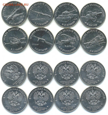 бонус - 25pKotin_bonus