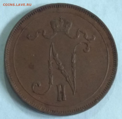 Оценка. Распродажа монет Рос.Империи от Coins-World.su - IMG_20200425_233747