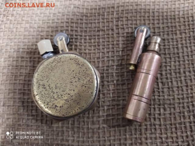 "Наградная зажигалка" вторая жизнь - 41