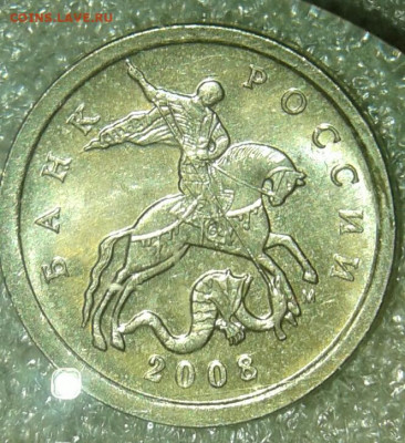 Редкая 5 коп 2002 м шт.1.2В1 +бонусы до 28.04.20 - 20200425_235602-1