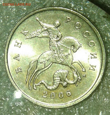 Редкая 5 коп 2002 м шт.1.2В1 +бонусы до 28.04.20 - 20200425_235050-1