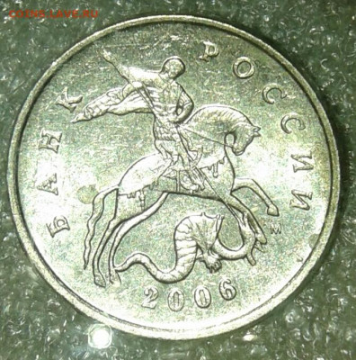Редкая 5 коп 2002 м шт.1.2В1 +бонусы до 28.04.20 - 20200425_235010-1
