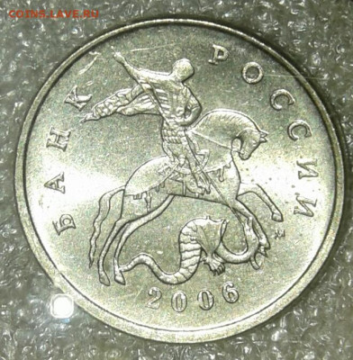 Редкая 5 коп 2002 м шт.1.2В1 +бонусы до 28.04.20 - 20200425_234909-1