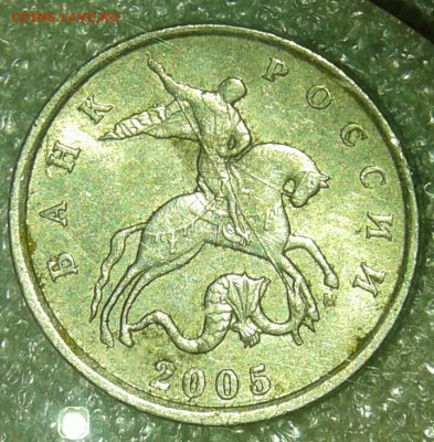 Редкая 5 коп 2002 м шт.1.2В1 +бонусы до 28.04.20 - 20200425_234504-2