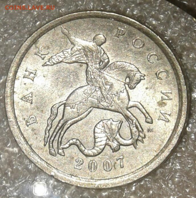Редкая 5 коп 2002 м шт.1.2В1 +бонусы до 28.04.20 - 20200425_234344-1